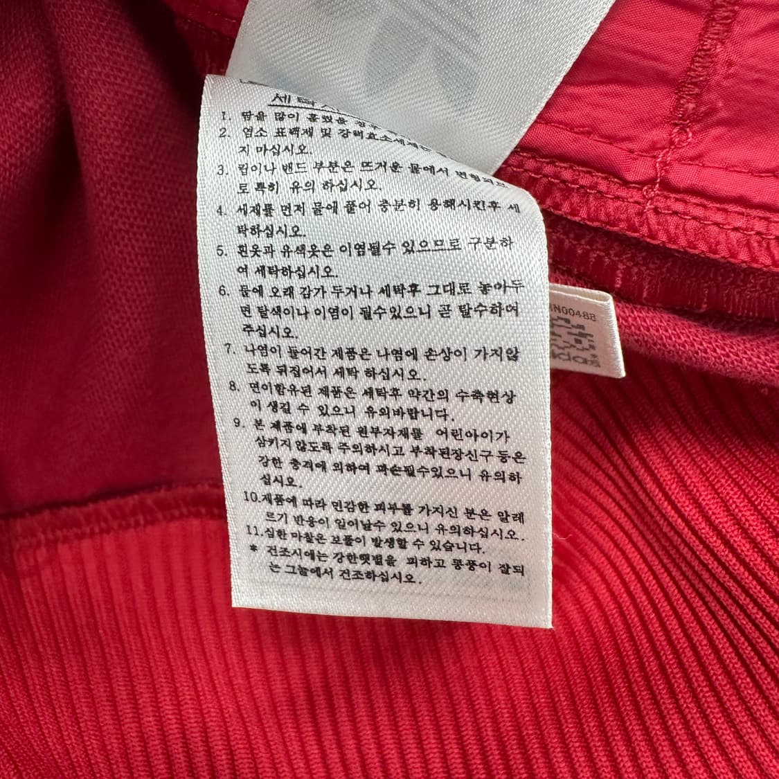 90 아디다스 y2k 여자 스노우브레이크 져지 트랙탑 상품이미지6