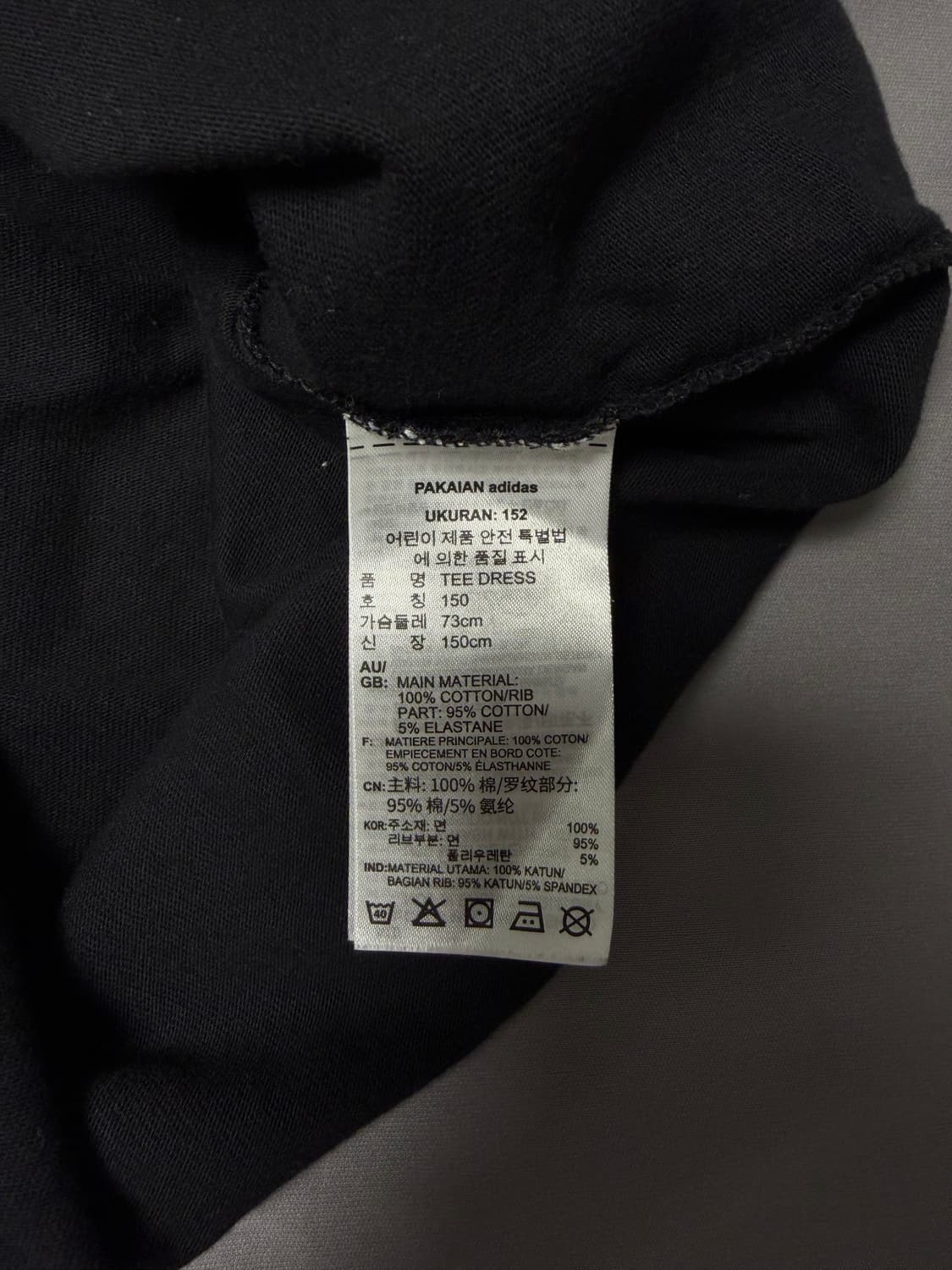 아이다스 검정 원피스  상품이미지3