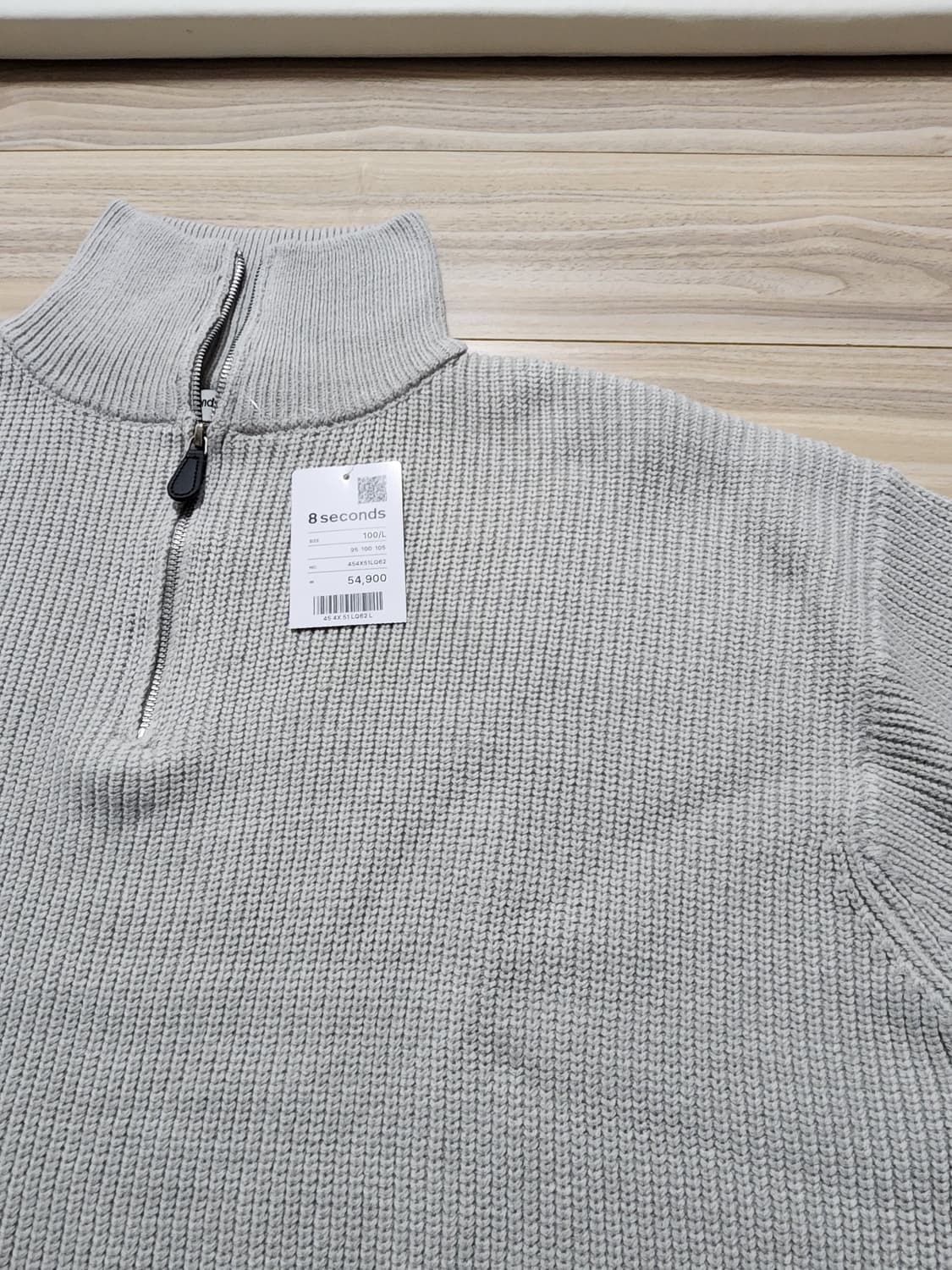 에잇세컨즈하프집업풀오버스웨터니트L 상품이미지3