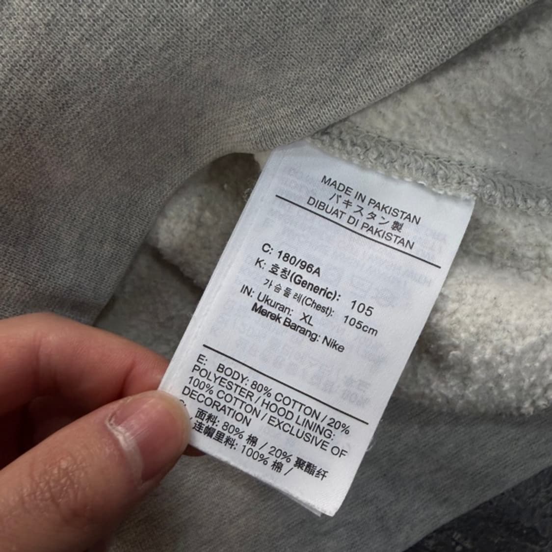 105  나이키 후드티 상품이미지4