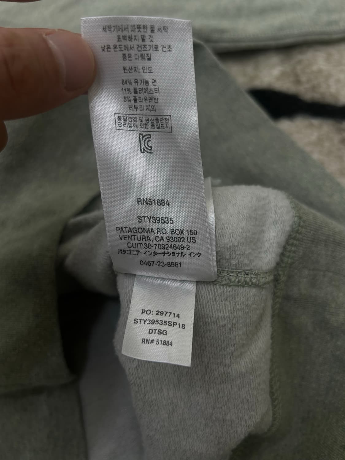 [S]파타고니아 파스텔 오가닉코튼 맨투맨/약기모 상품이미지7