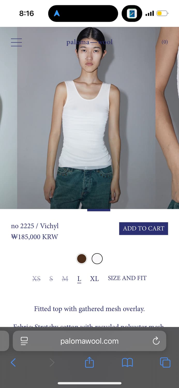 팔로마울 Vichyl 화이트 슬리브리스 상품이미지1