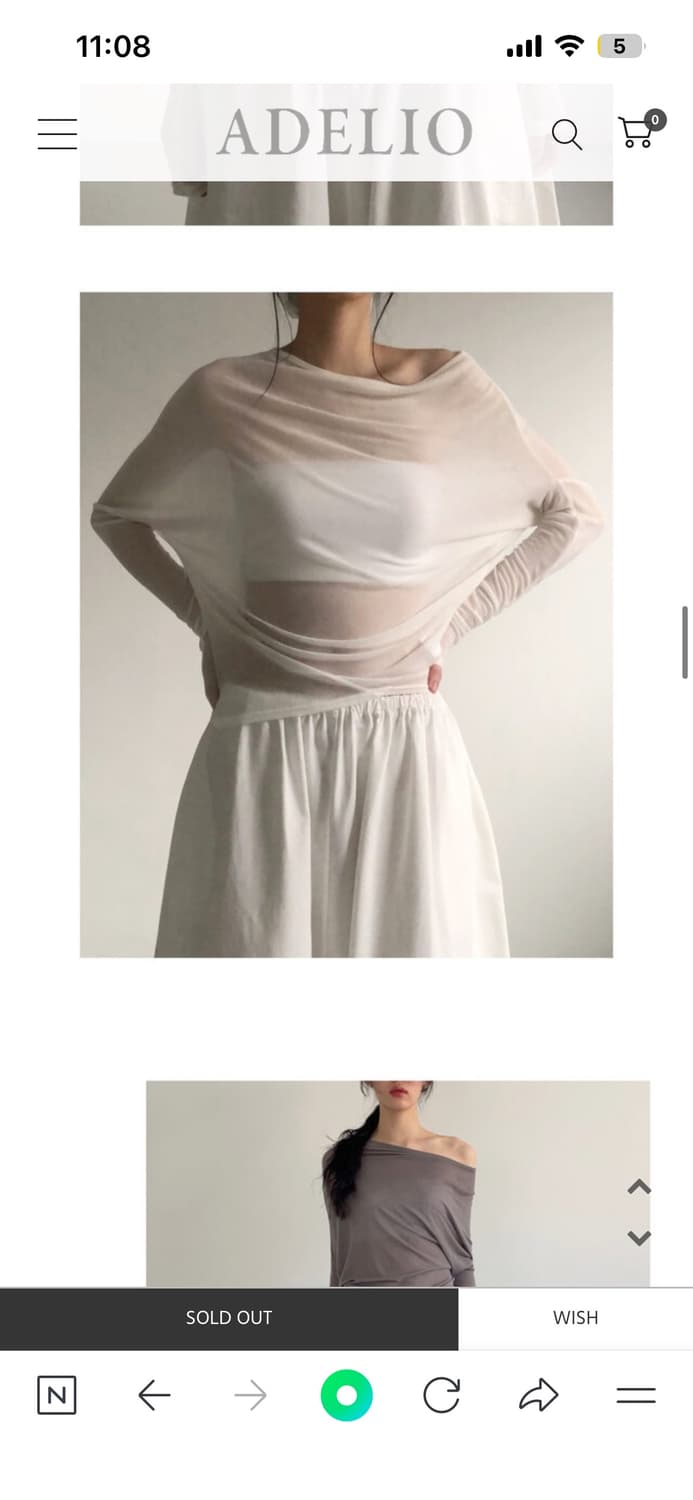 아델리오 ray see-through tee 상품이미지2