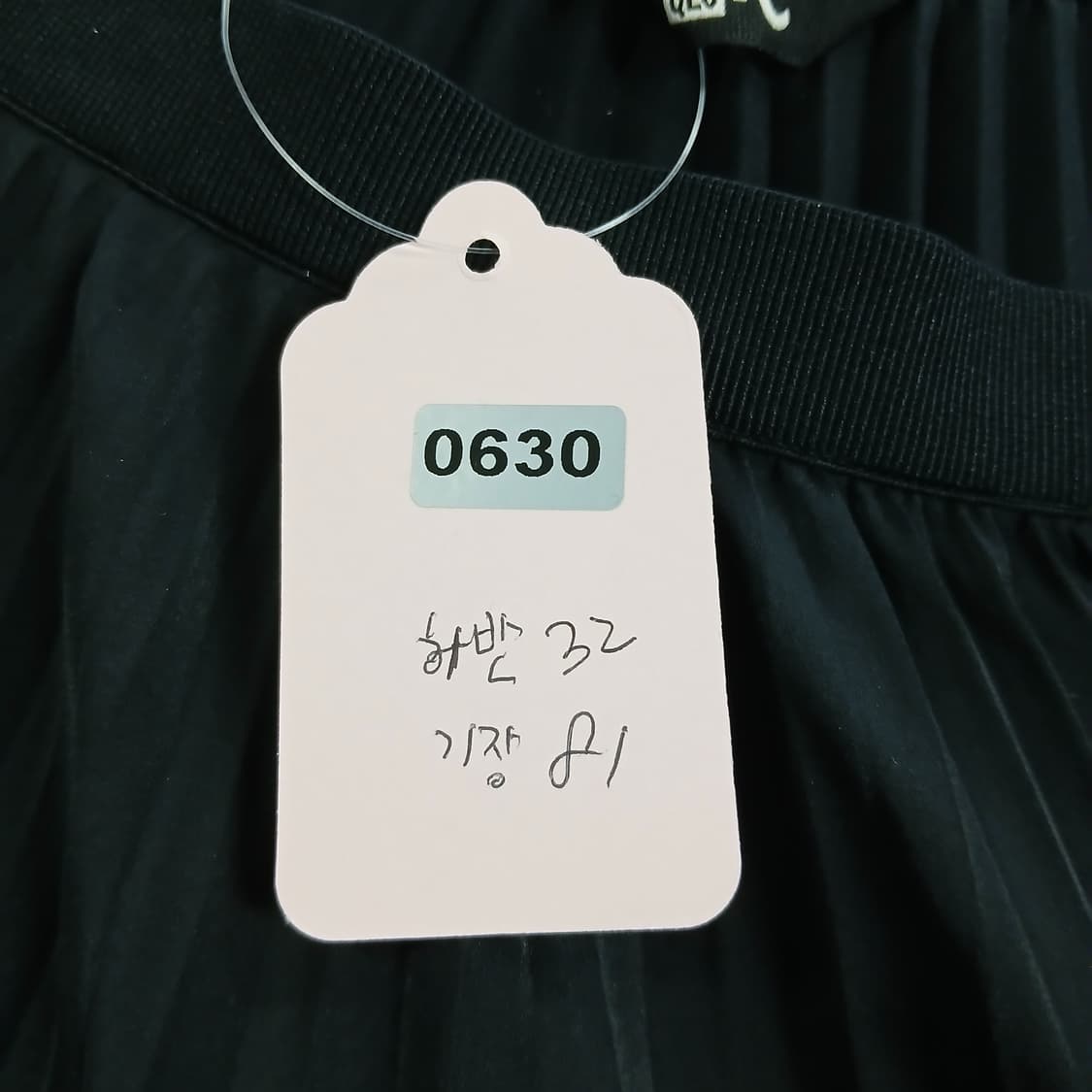 유니클로 검정 플리츠 롱 스커트 상품이미지9