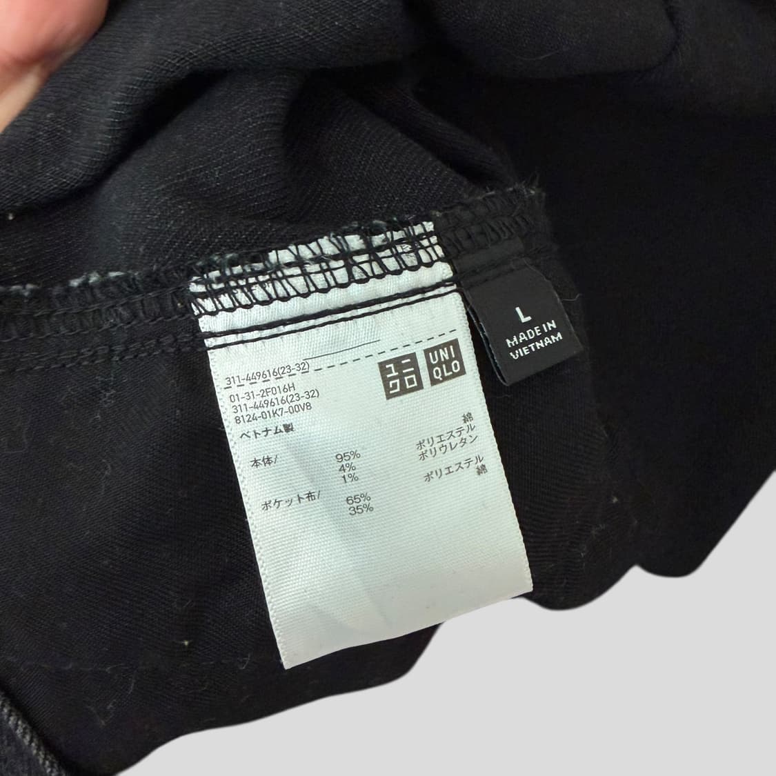 (L)유니클로 데님 트러커 자켓 상품이미지7