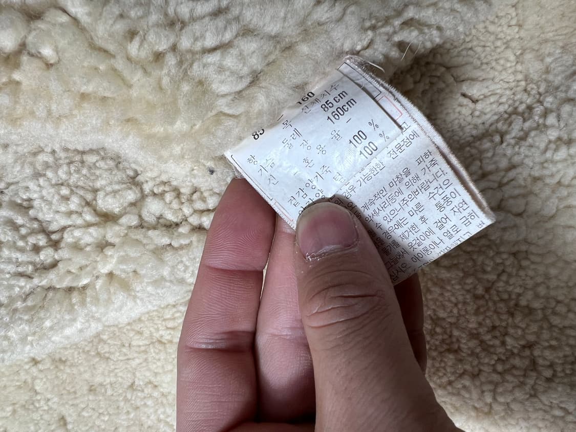 빈티지 무스탕 무통 양가죽 시어링 자켓 B-3  상품이미지6