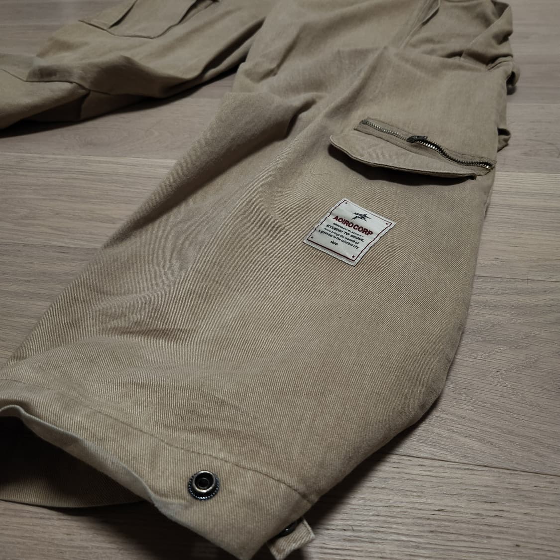 아오이로 더현대 익스클루시브 팬츠 상품이미지4