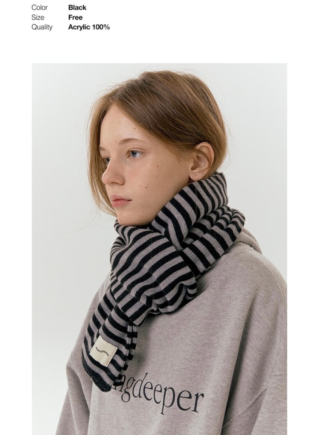 싱킹디퍼 스트라이프 자가드 머플러 상품이미지3