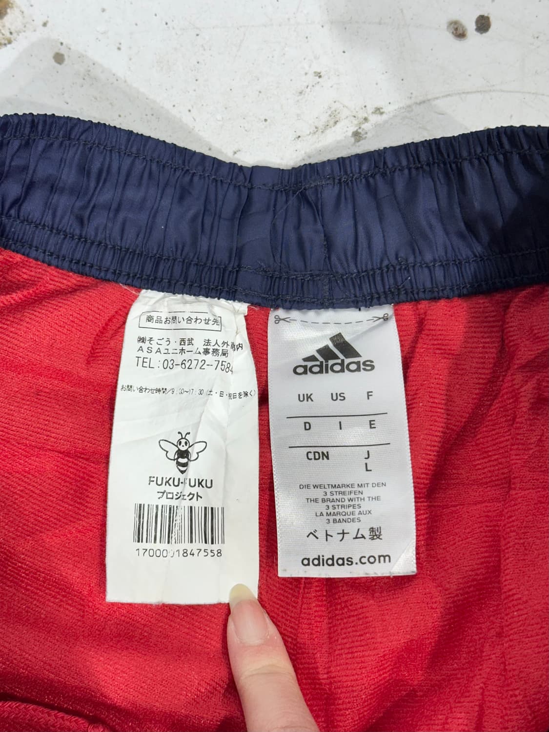 아디다스 asa 네이비 화이트 삼선 와이드 트랙 팬츠 L 상품이미지7