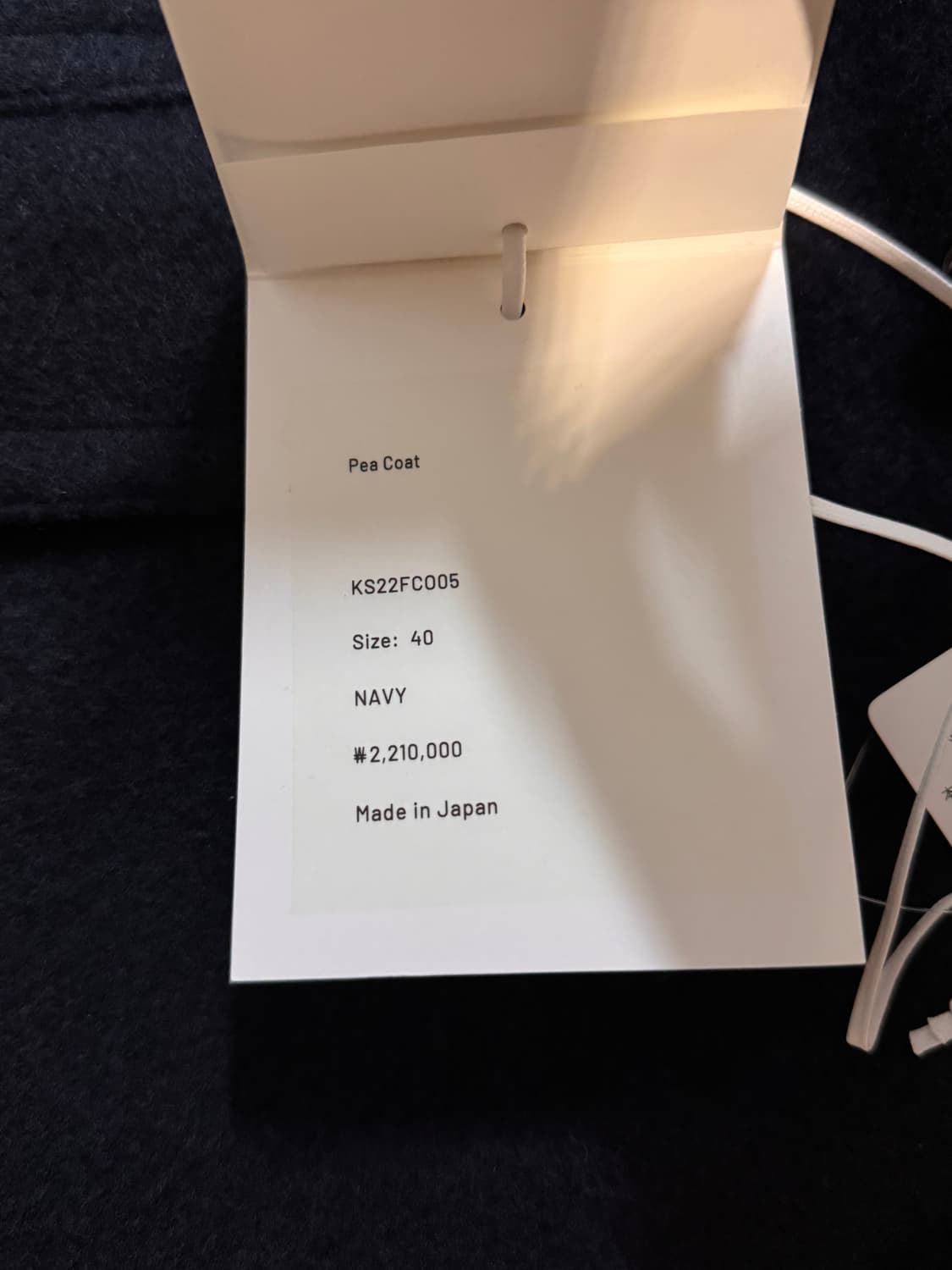 캡틴선샤인 22fw 피코트 40 상품이미지3