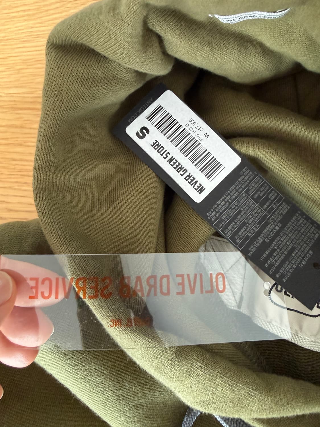 올리브 드랩 서비스(Olive Drab Service) 후드(새제품) 상품이미지7