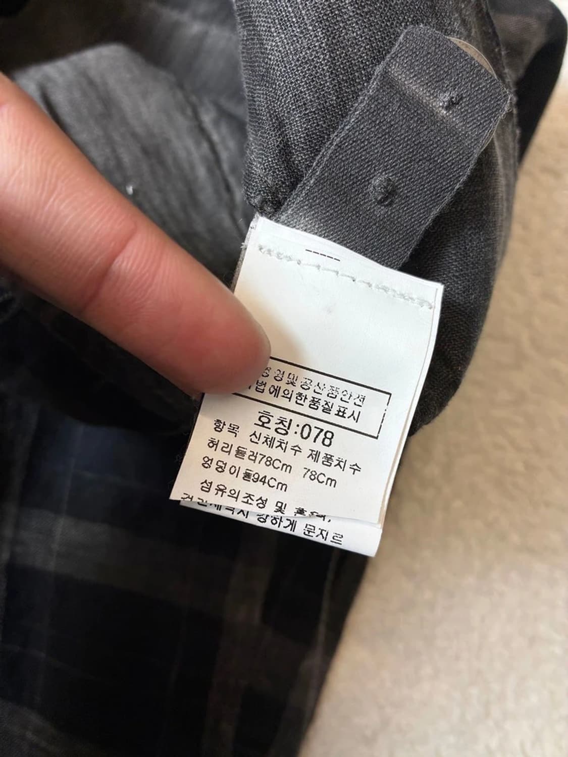 트랜짓 00's 이태리 린넨 체크 스트레이트 팬츠 PN7674 상품이미지7