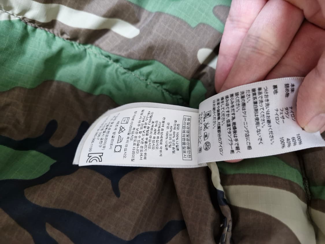 [L] 랄프로렌 데님 앤 서플라이 카키 덕다운 자켓 상품이미지5