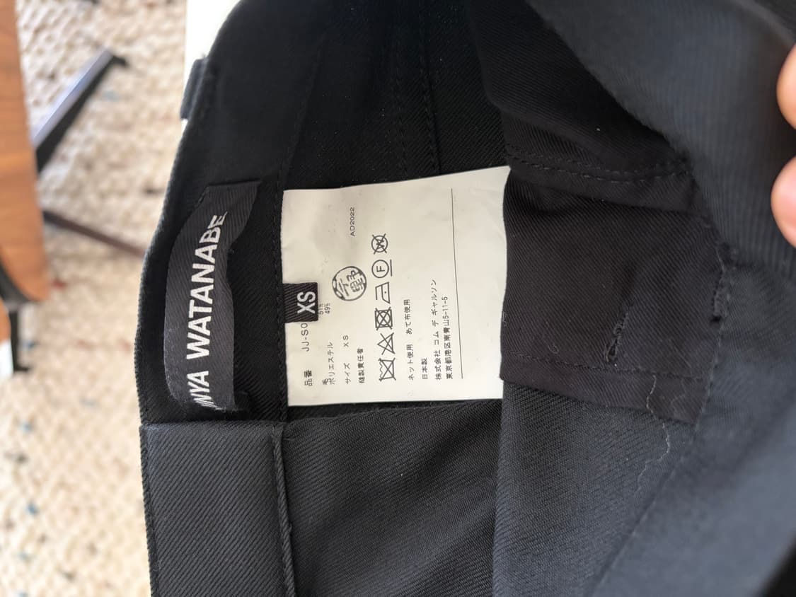  준야 와타나베 / 바지 스커트 / xs 상품이미지4