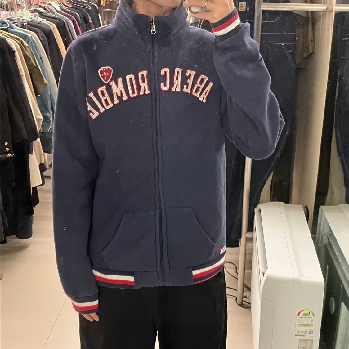 아베크롬비 스웻 트랙탑 져지 자켓 XL 상품이미지6