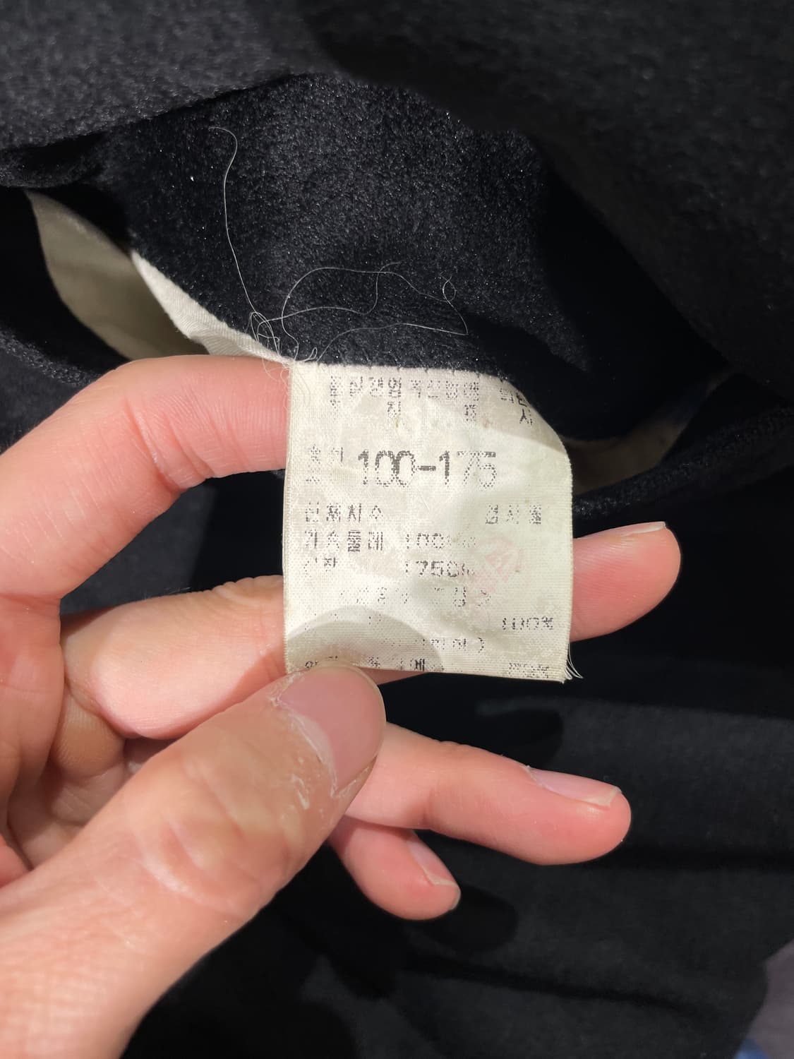 랑방 블랙 클래식 캐시미어 버튼 코트 상품이미지8