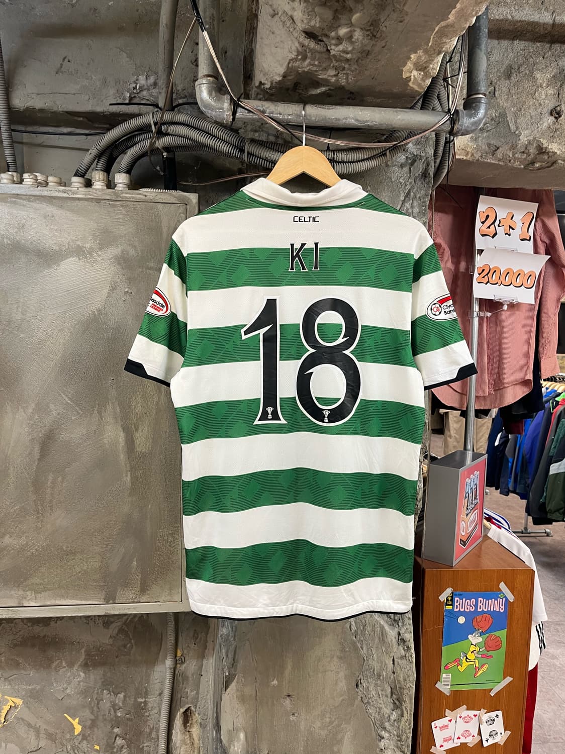 나이키 셀틱 홈 기성용 유니폼 M #csz2999 상품이미지1