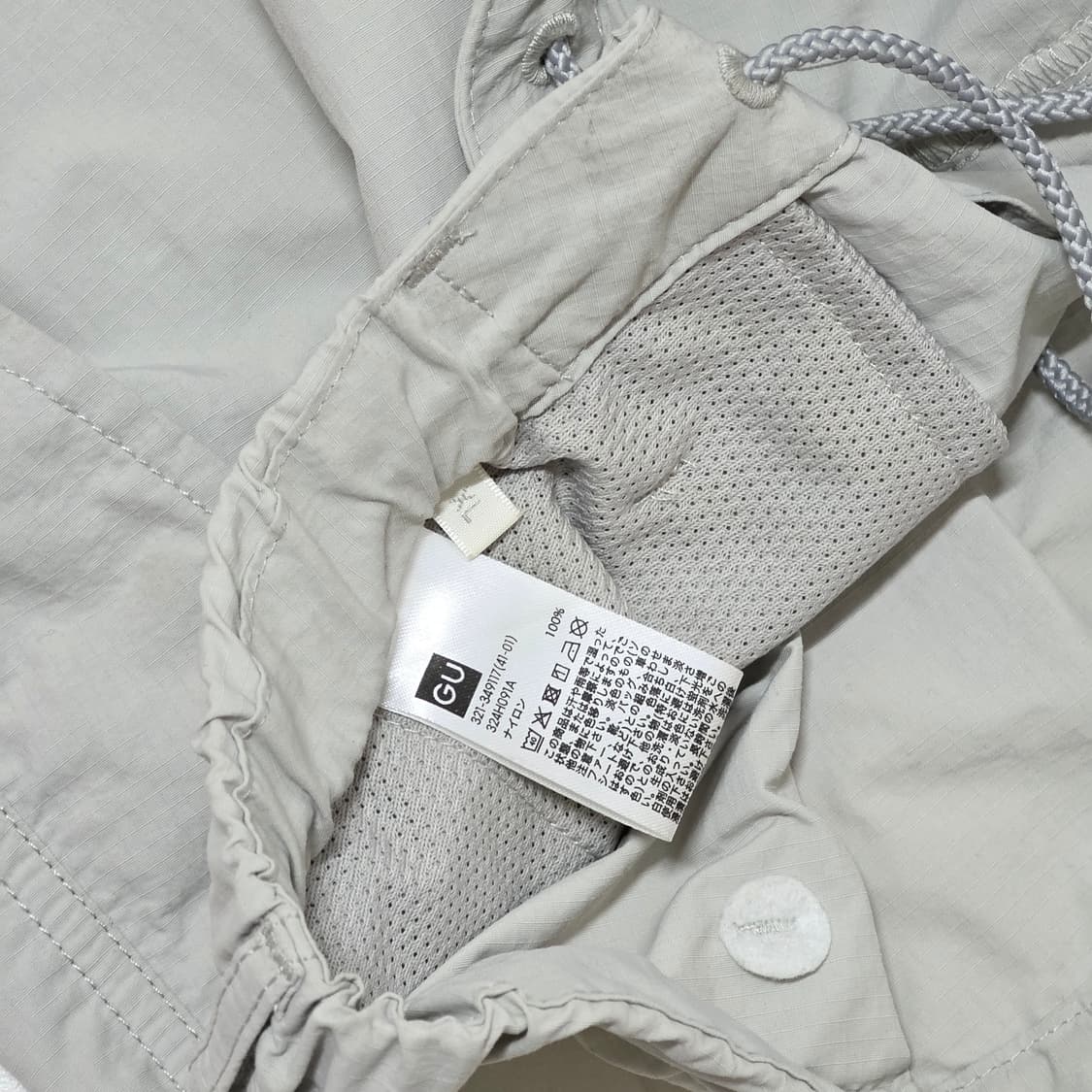 XL) GU 나일론 파라슈트 와이드 팬츠 라이트그레이 상품이미지6