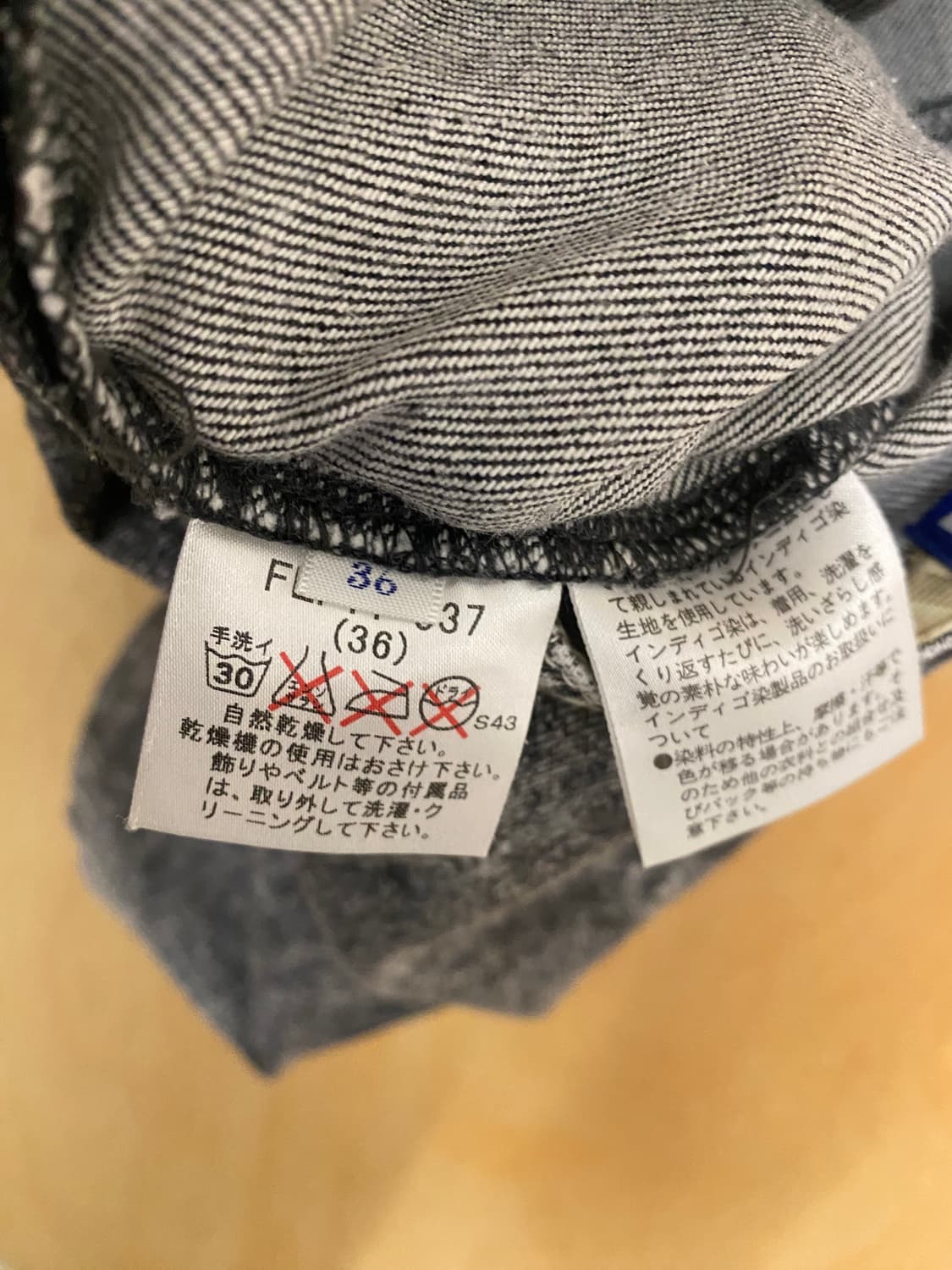 BURBERRY stone washed denim skirt 상품이미지10