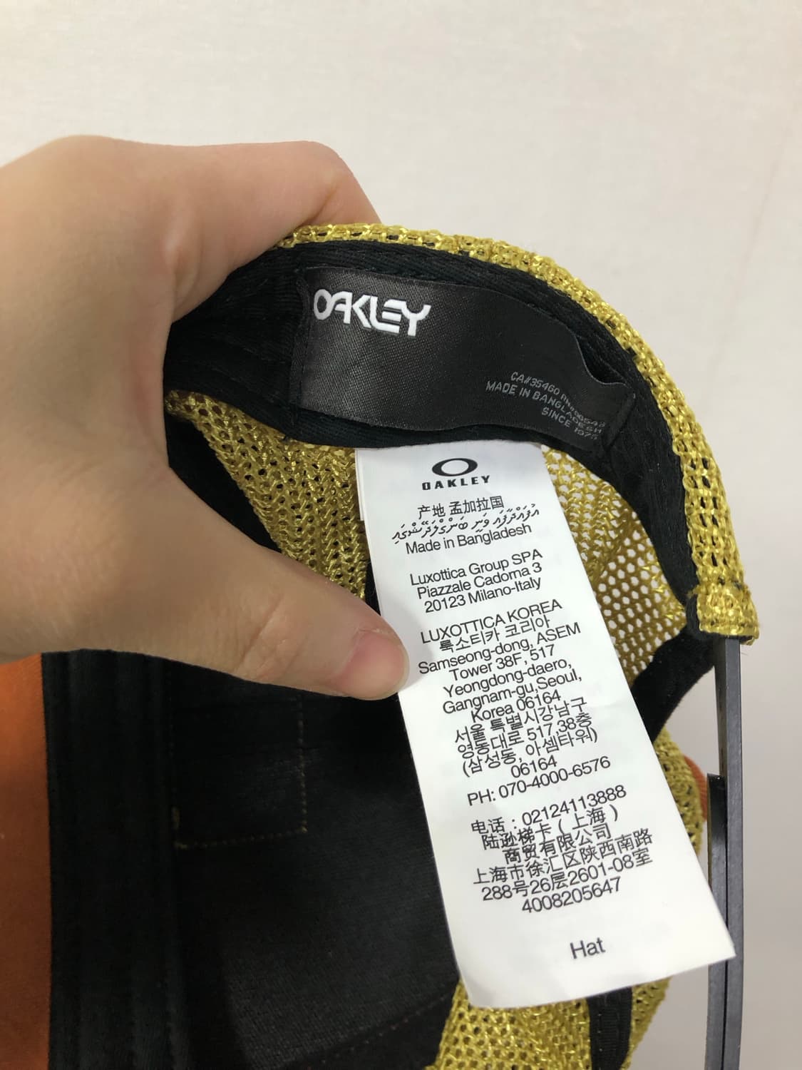 Oakley 오클리 패치 트러커 메쉬캡 볼캡 _ 브라운 상품이미지8