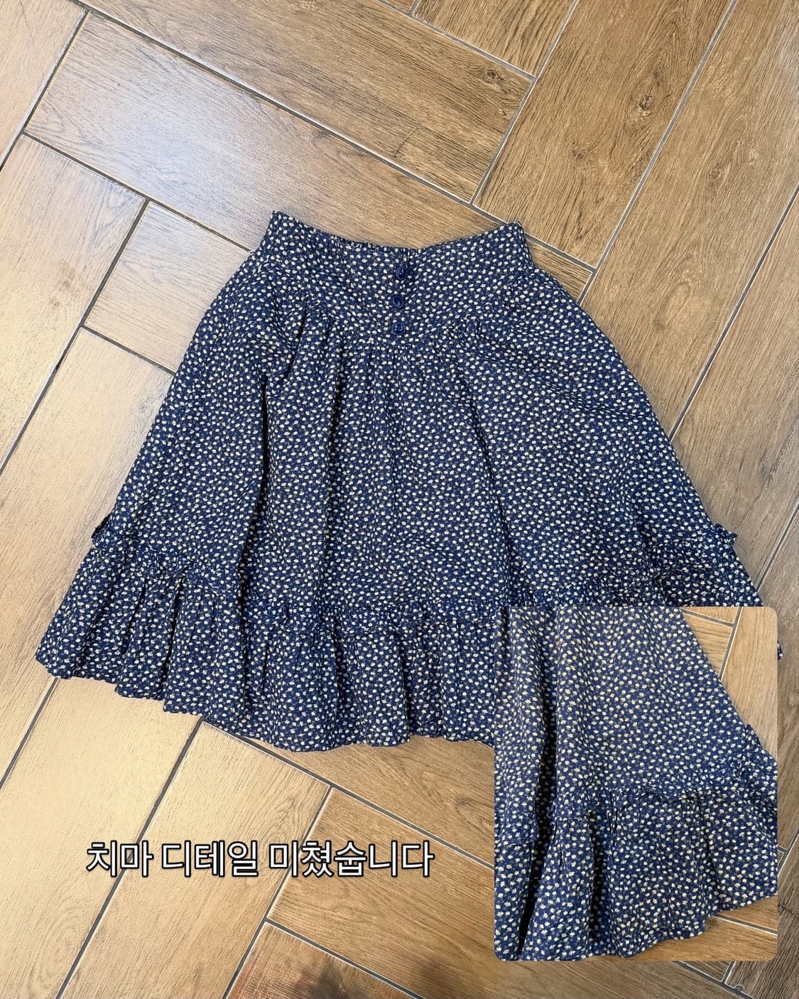 No.딸기우유 코디 set  상품이미지10