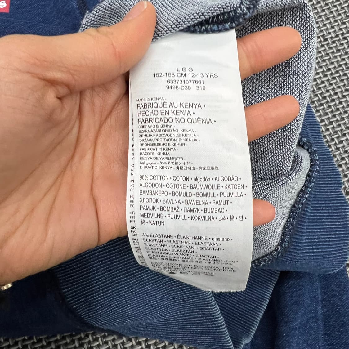 리바이스 데님 후드집업 상품이미지3