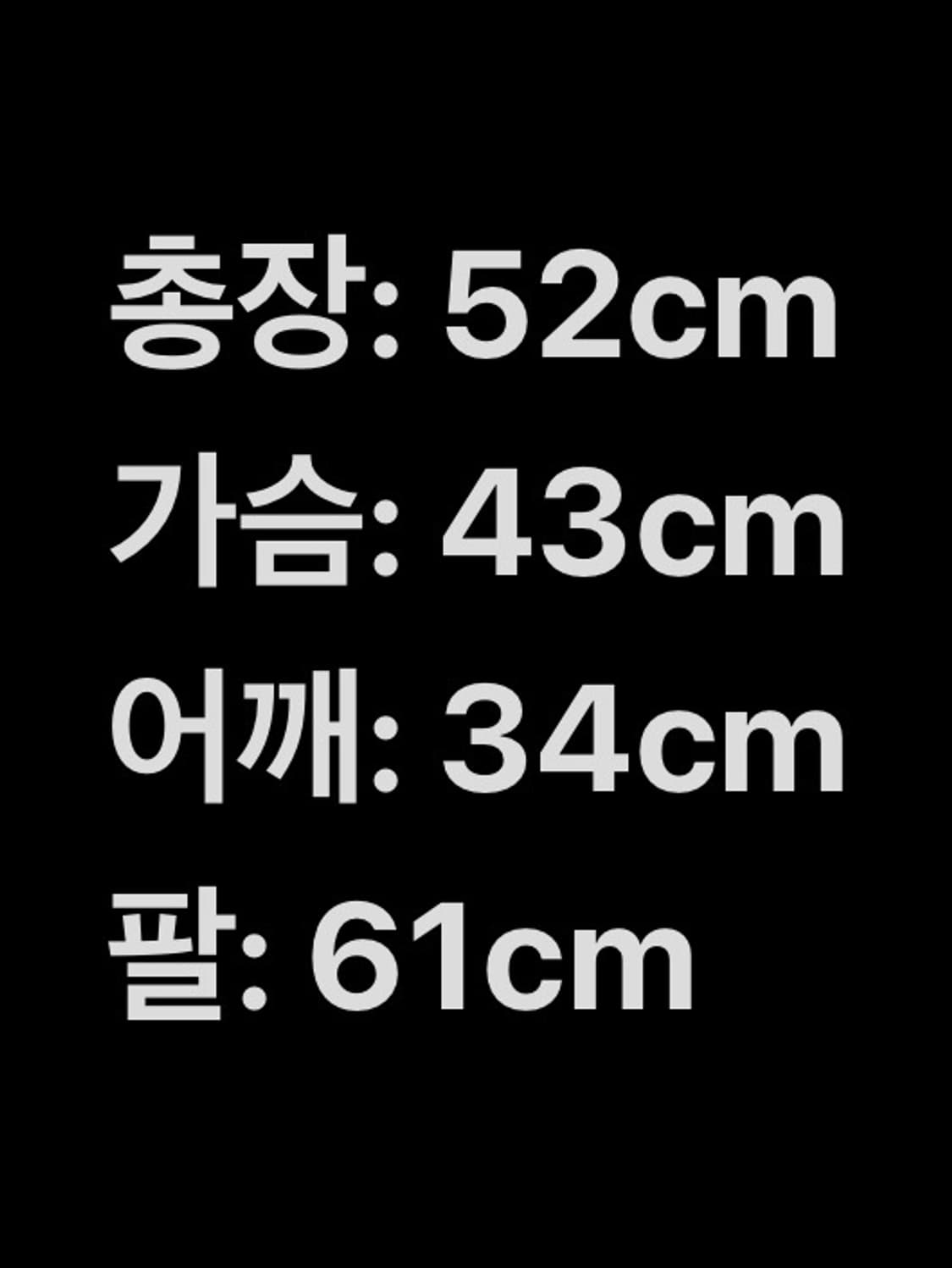 (W) 폴로 랄프로렌 그레이 크롭 울 라이더 자켓 상품이미지5