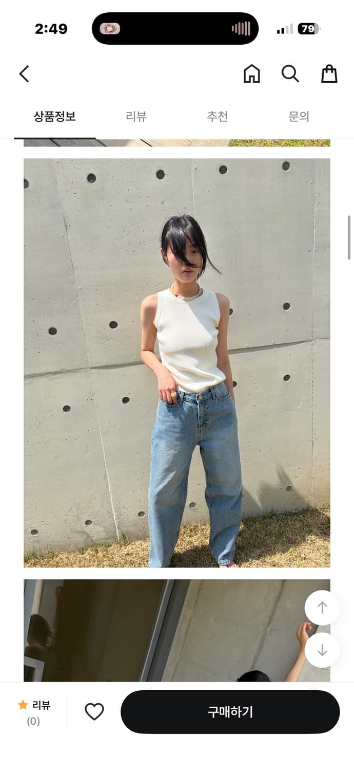 이알알 red pearl necklace 새상품 상품이미지5