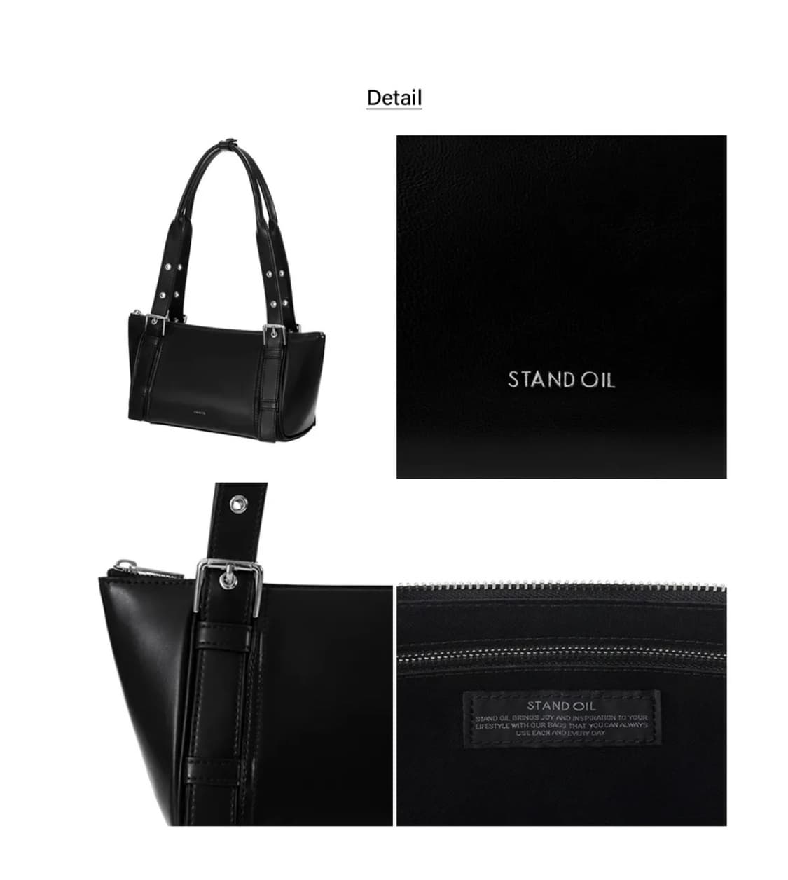 스탠드오일 Boat Bag 보트백 상품이미지5