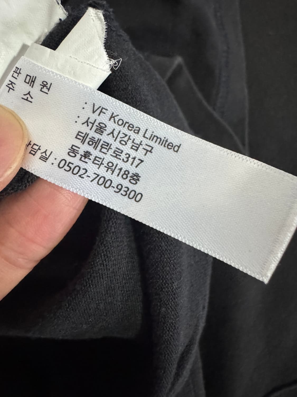반스 Vans 뒷프린팅 오버핏 반팔 티셔츠 블랙 XL ~ 2XL 블랙 상품이미지4