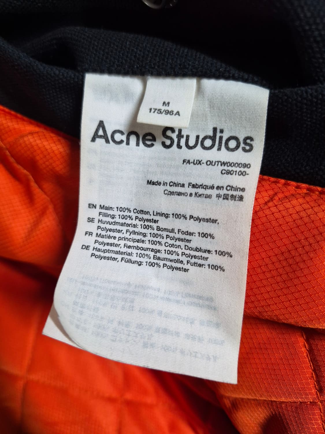 아크네 스튜디오 코튼 봄버 자켓 남성M 110 상품이미지6