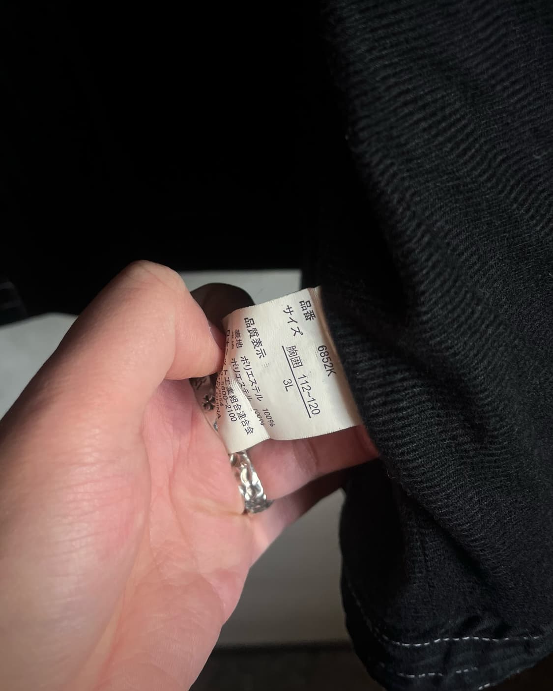 1990s LESHURON SPORTS Gothic Patch JK 상품이미지7