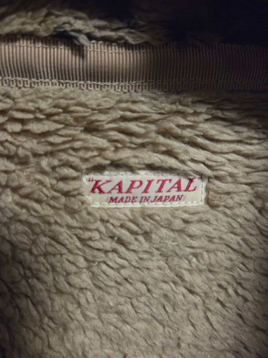 캐피탈 다마스크 패턴 마리아 플리스 집 블루종 베이지 상품이미지2