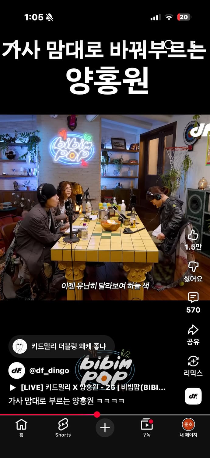 스톤아일랜드 글래스  자켓,바람막이 상품이미지10