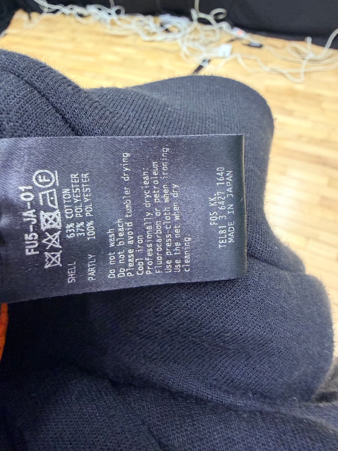 FUMITO GANRYU 블랙 블레이저 사이즈 2 상품이미지8