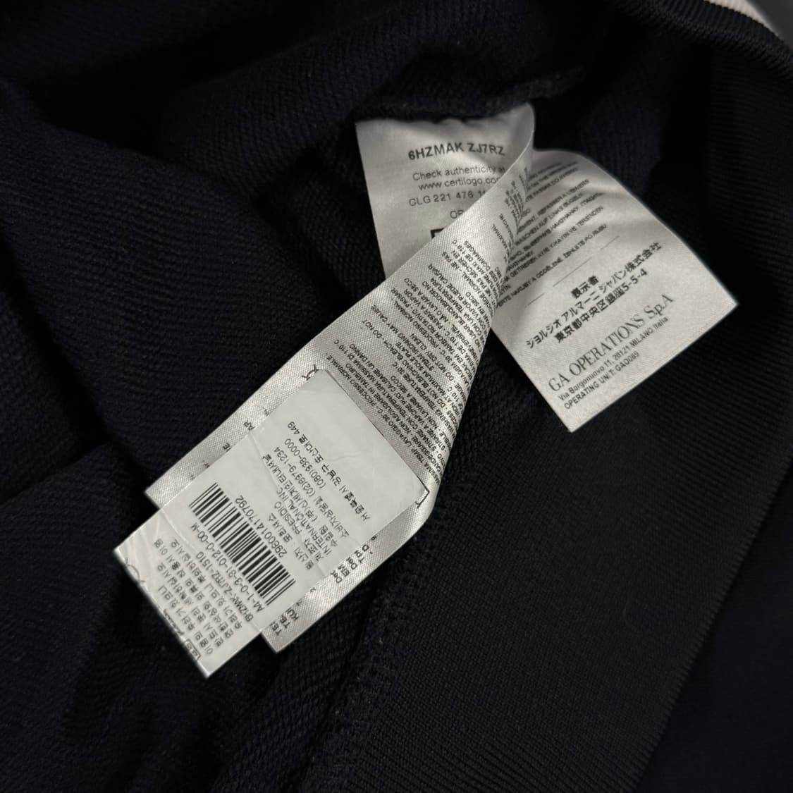 [매장판/100] 아르마니 익스체인지 AX 긴팔 맨투맨 티셔츠 상품이미지7