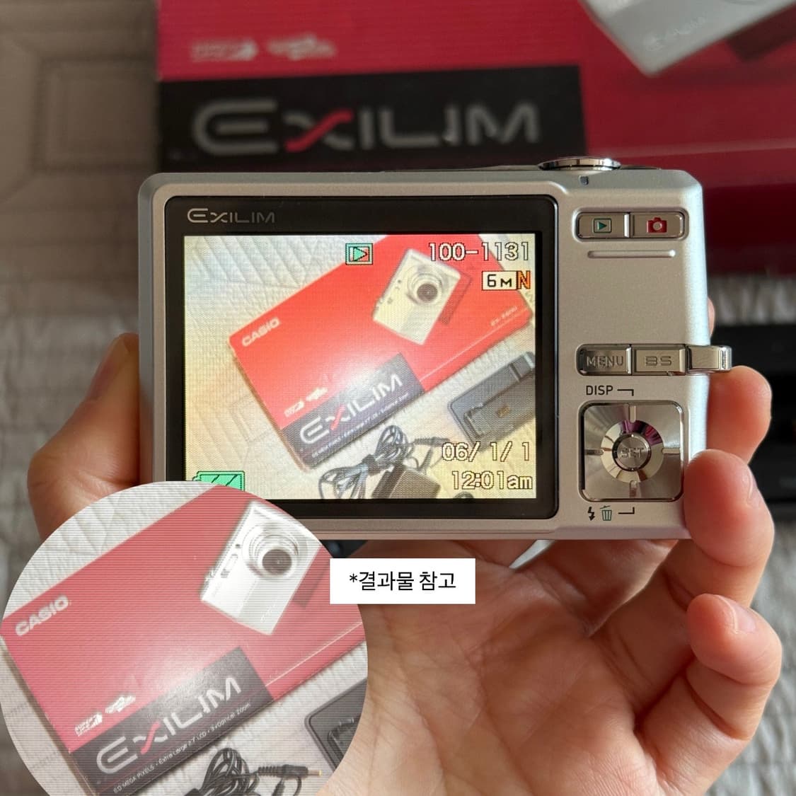 정크 풀박스 CASIO EXILIM EX-Z600 카시오 엑슬림 실버디카 상품이미지8