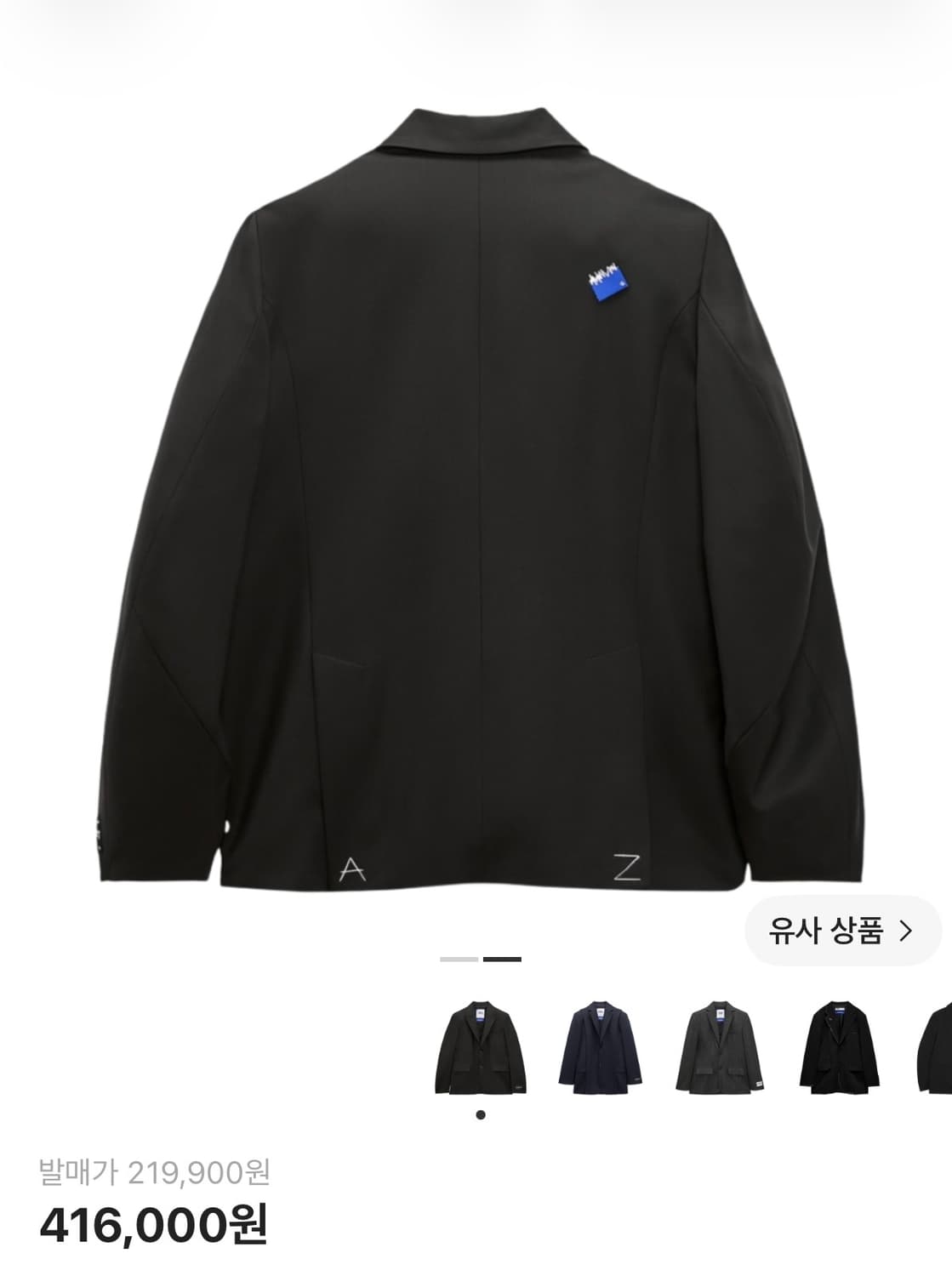 자라 x 아더에러 블레이저 블랙 s사이즈 판매합니다. 상품이미지2