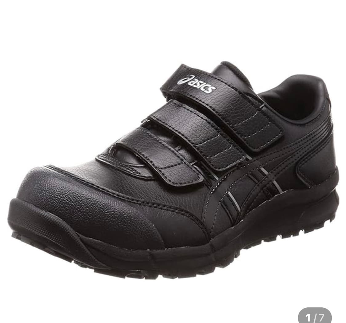아식스 asics 윈잡 cp301 블랙 260 상품이미지1