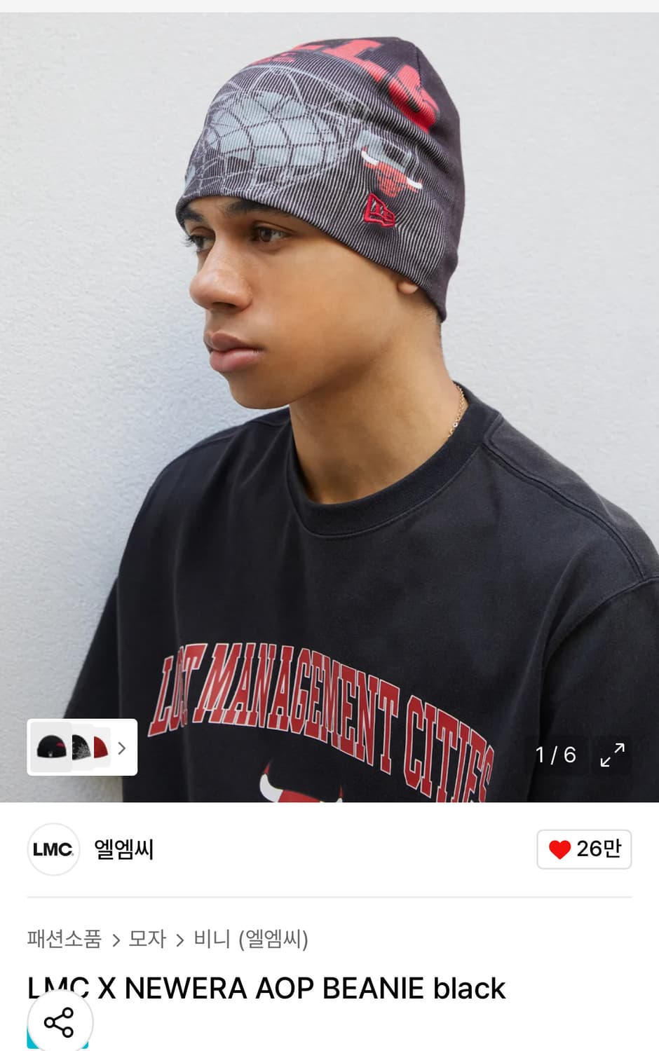 뉴에라 LMC AOP 비니 블랙 상품이미지1