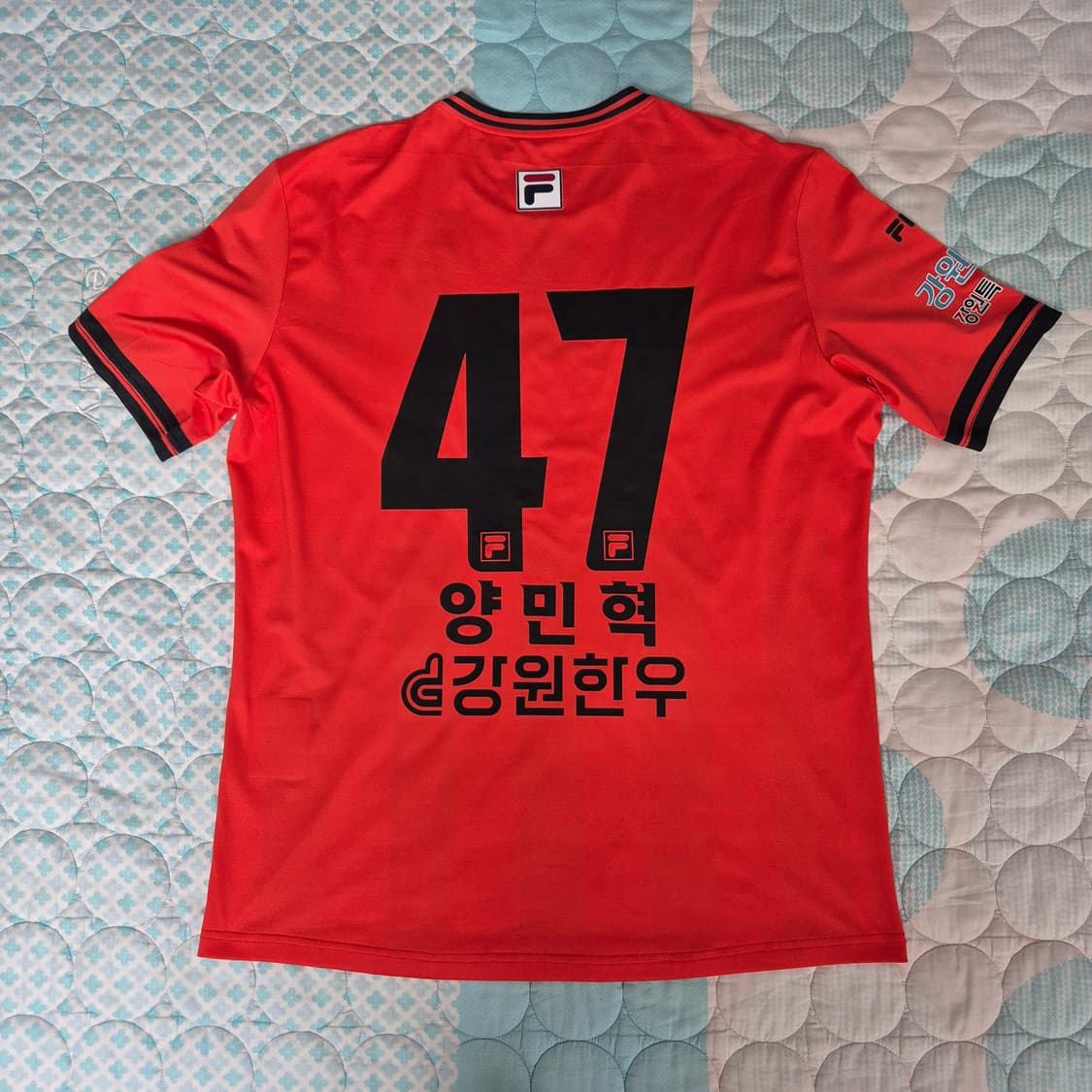 강원FC 2024 홈 (2XL) 양민혁 #47 풀패치 정품 유니폼 상품이미지3