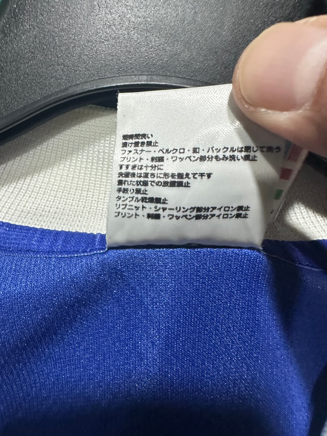 아디다스 00s 유고슬라비아 스토이코비치 유니폼L 상품이미지6