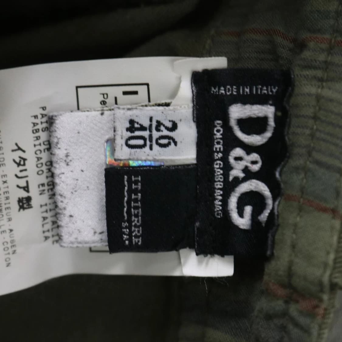 D&G 돌체앤가바나 미니스커트 상품이미지7