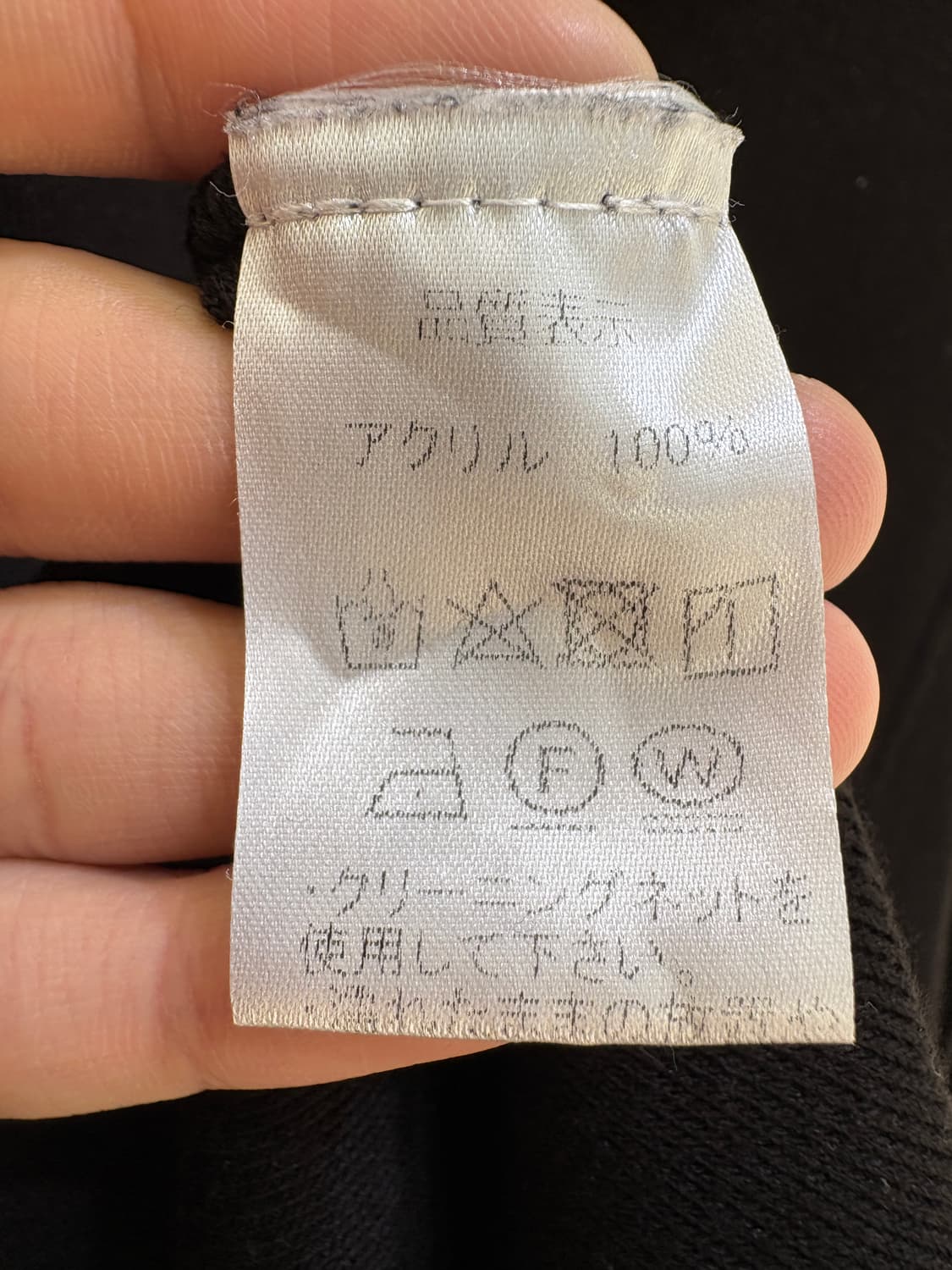 XOXO KISSKISS 니트집업 상품이미지7