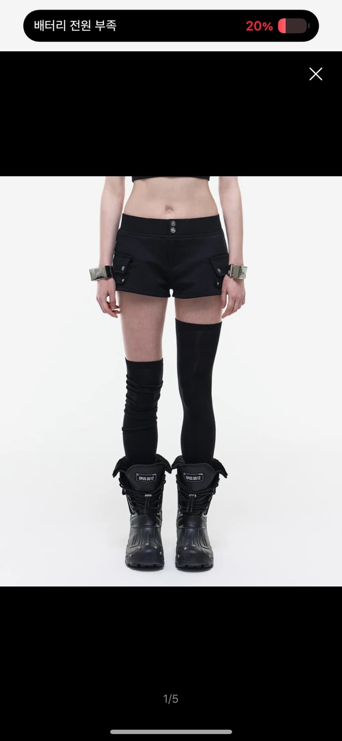 오퍼스 0012 BOO MICRO CARGO PANTS BL 상품이미지1