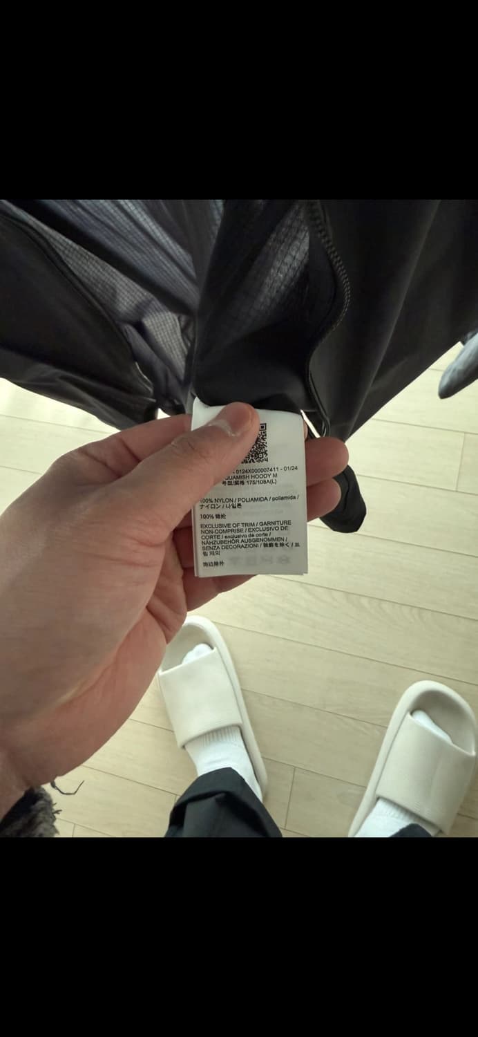 아크테릭스 스쿼미시 L 상품이미지3