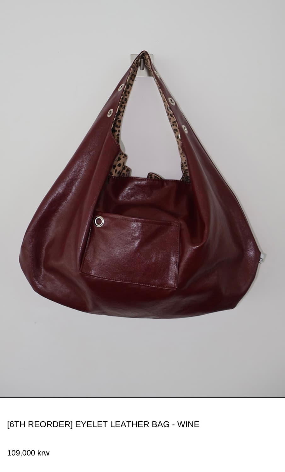 DEPC - EYELET LEATHER BAG - WINE 상품이미지1