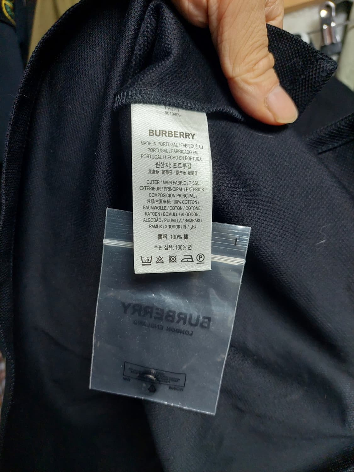 버버리 블랙 버버리로고 카라 반팔 백화점판 상품이미지4