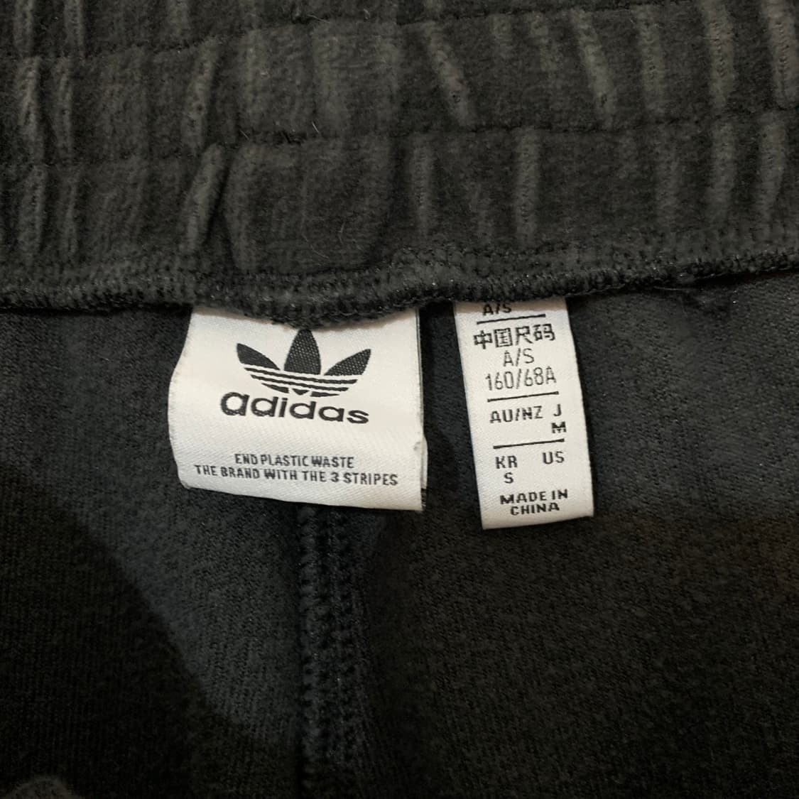 S 아디다스 아디브레이크 벨루어 벨벳 버튼 트랙팬츠 상품이미지6