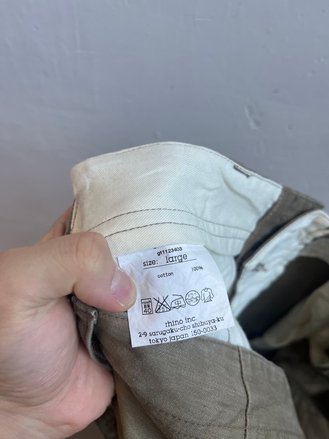 GOOD THING 밀리터리 백사틴 카고팬츠 Made in JAPAN 상품이미지8